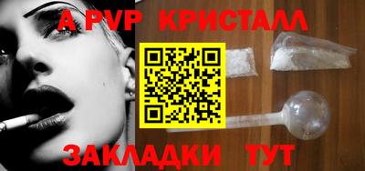 кокаин премиум Ирбит