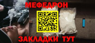герыч Изобильный