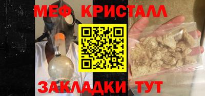 герыч Изобильный