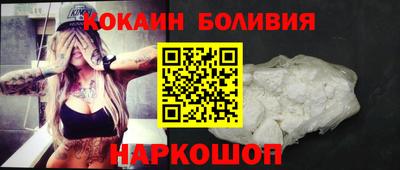гашиш Ипатово