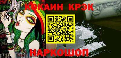 герыч Изобильный