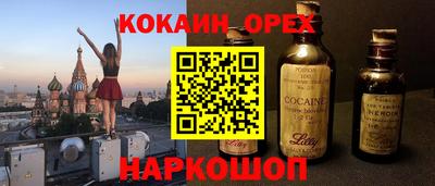 герыч Изобильный