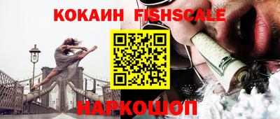 герыч Изобильный