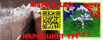 гашиш Ипатово