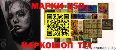 кокаин премиум Ирбит