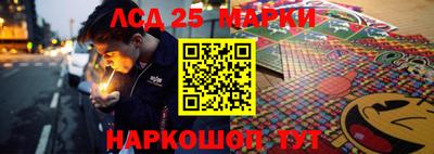 кокаин премиум Ирбит