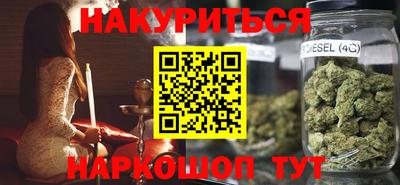 герыч Изобильный
