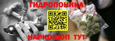 герыч Изобильный