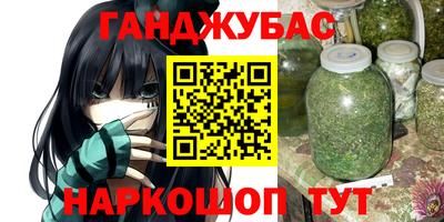 кокаин премиум Ирбит