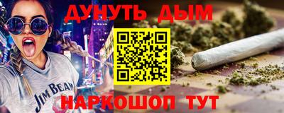 кокаин премиум Ирбит