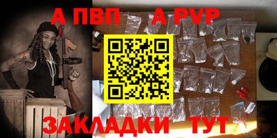 герыч Изобильный