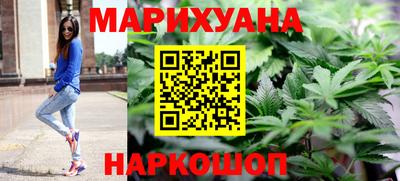 герыч Изобильный