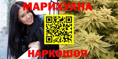 герыч Изобильный