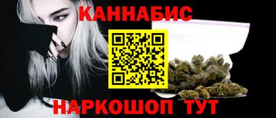 герыч Изобильный