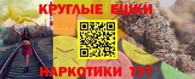 герыч Изобильный
