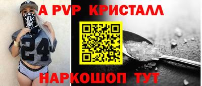 кокаин премиум Ирбит