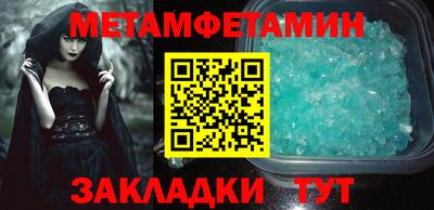 кокаин премиум Ирбит