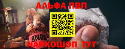 кокаин премиум Ирбит