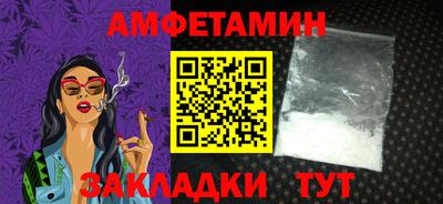 кокаин премиум Ирбит