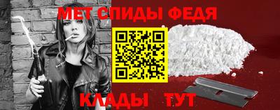 кокаин премиум Ирбит