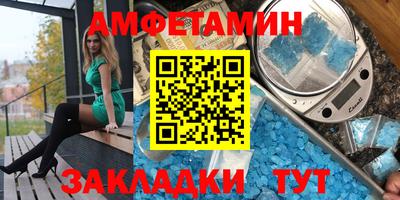 кокаин премиум Ирбит