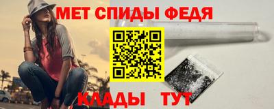 гашиш Ипатово