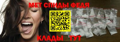 гашиш Ипатово