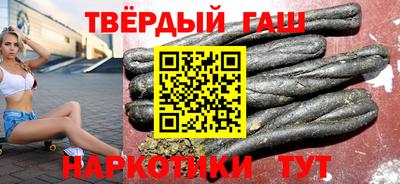 кокаин премиум Ирбит