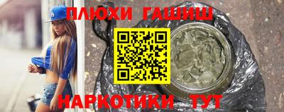 герыч Изобильный