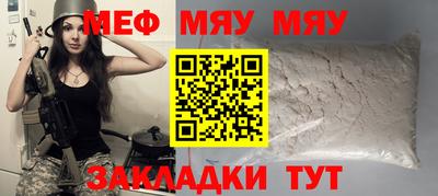 гашиш Ипатово