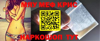 герыч Изобильный