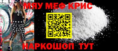 гашиш Ипатово