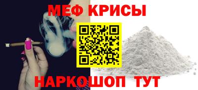 гашиш Ипатово